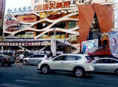 商场消杀、商场灭鼠~爱未来环保西塔大奥莱消杀