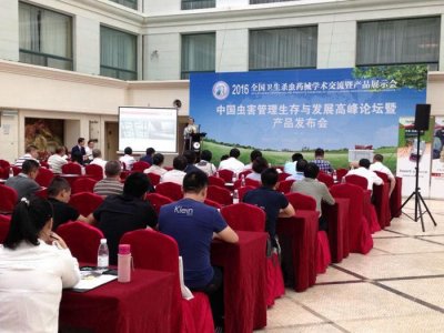 虫害管理学无止境（想做专业消杀公司不学习怎么叫专业）