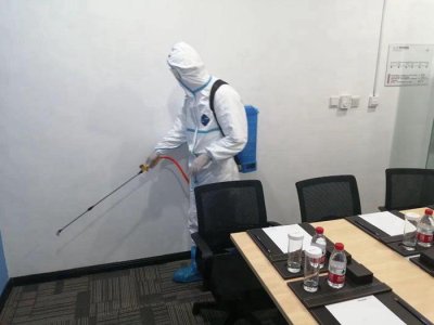 消毒服务